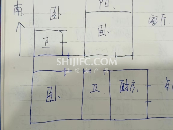 理想之城急售省税151平带车位储藏室，116万户型图