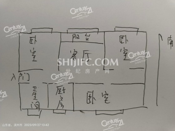 证过两年 带储藏室 有上学名额 壁挂炉取暖 自住 有房贷 腾房协商户型图