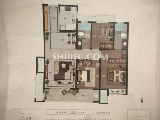 山水倾城精装未住，带车位储藏室户型图