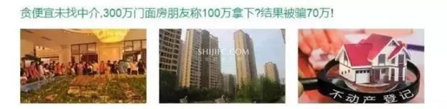 发网.jpg?x-oss-process=style/pc_article_img