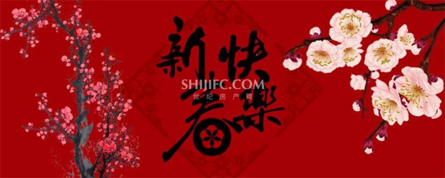 微信图片_20180223093039.jpg?x-oss-process=style/pc_article_img