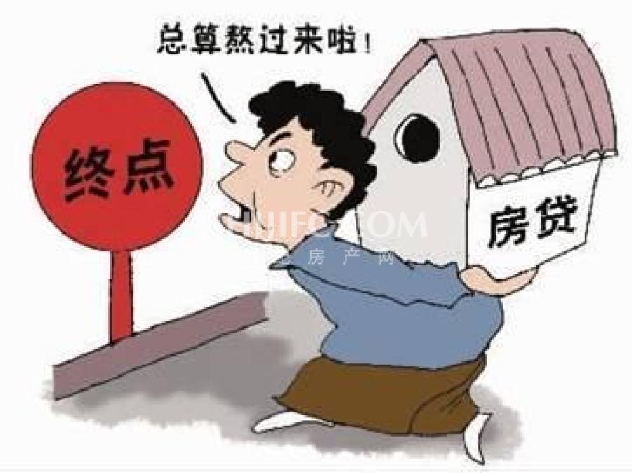 魏桥镇-邹平房产网租房信息.jpg.jpg?x-oss-process=style/pc_article_img