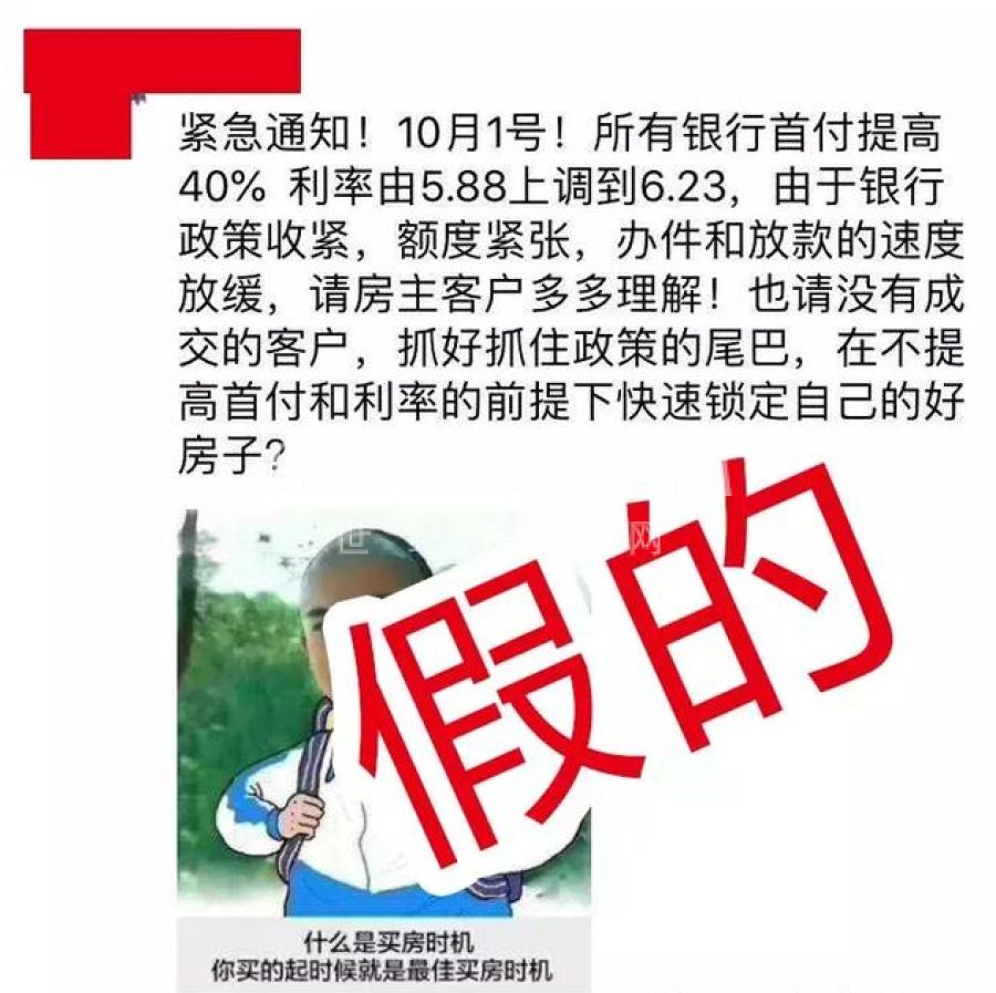 17.png?x-oss-process=style/pc_article_img