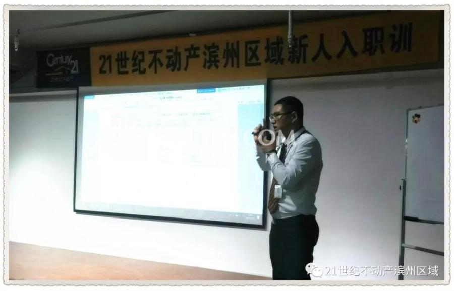 24.png?x-oss-process=style/pc_article_img