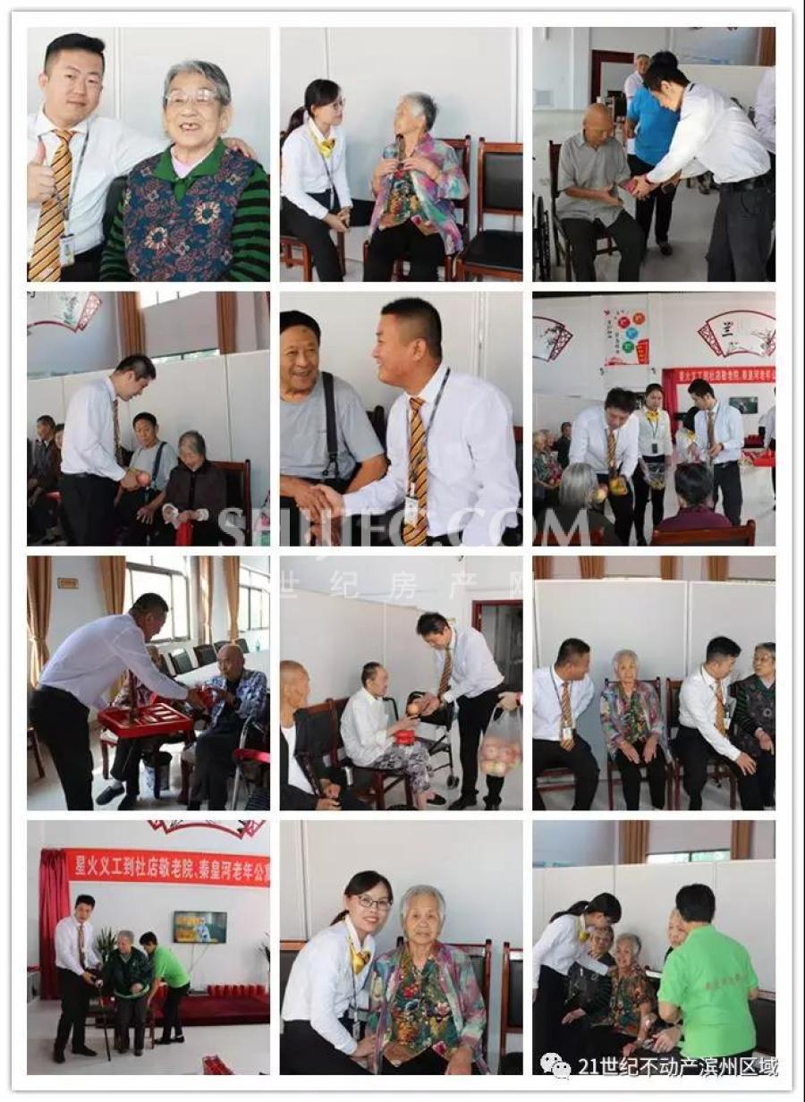 3.jpg?x-oss-process=style/pc_article_img 3.jpg?x-oss-process=style/pc_article_img