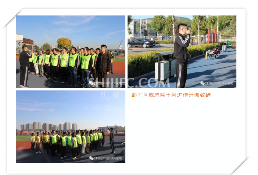 24.png?x-oss-process=style/pc_article_img