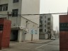 邹平自来水公司宿舍