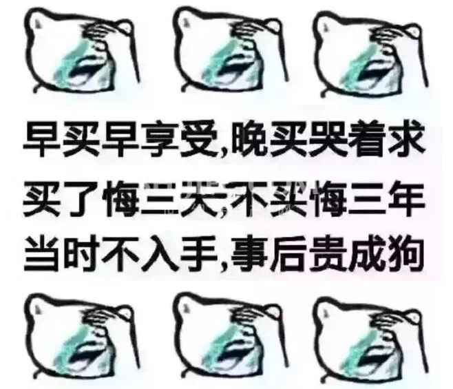 ae6785ec47fa8a7d0b93fa7ca2d05fd.jpg