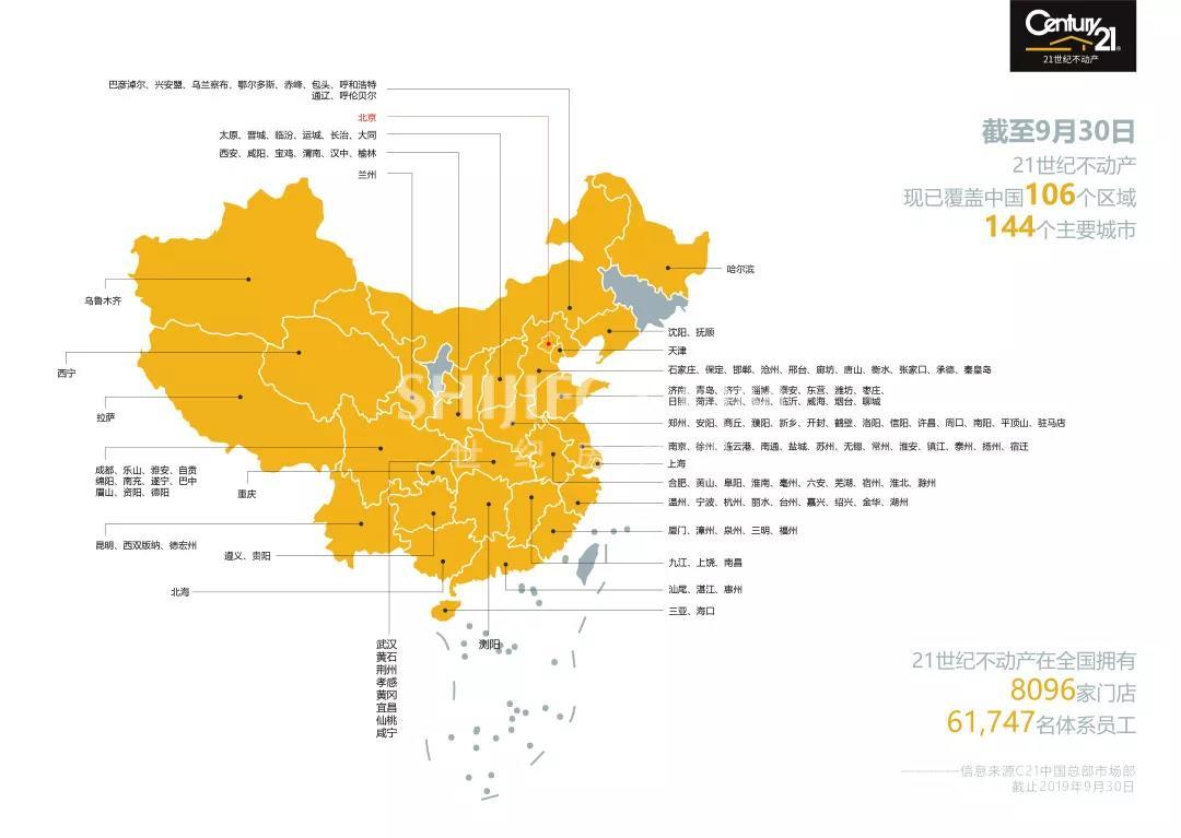 微信图片_20191101153324.jpg