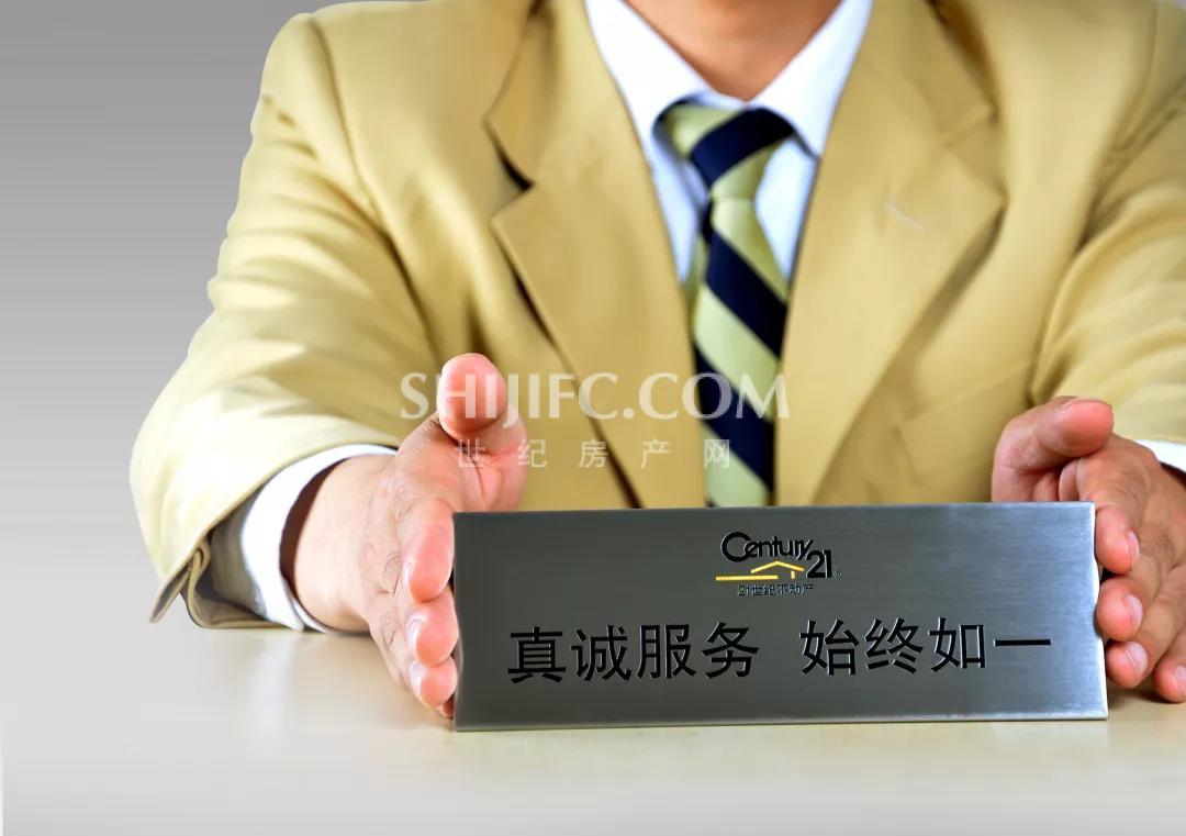 微信图片_20191101153342.jpg