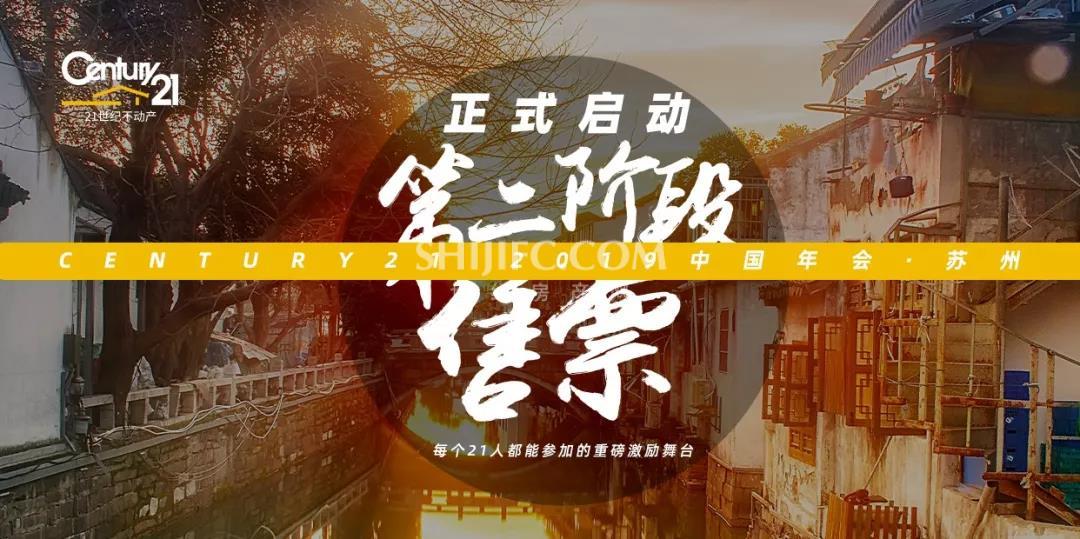 微信图片_20191102105205.jpg