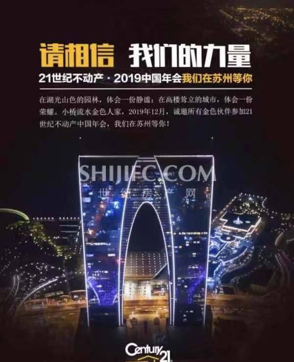 微信图片_20191103173124.jpg
