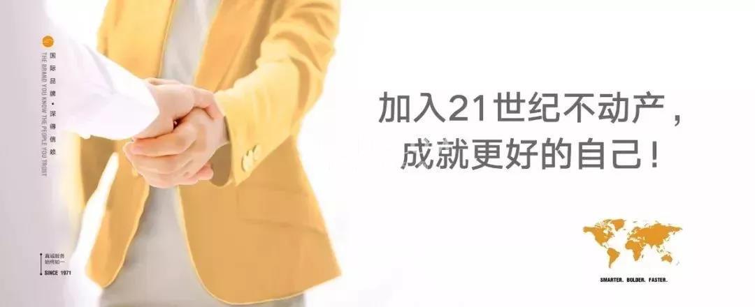 微信图片_20191104170840.jpg