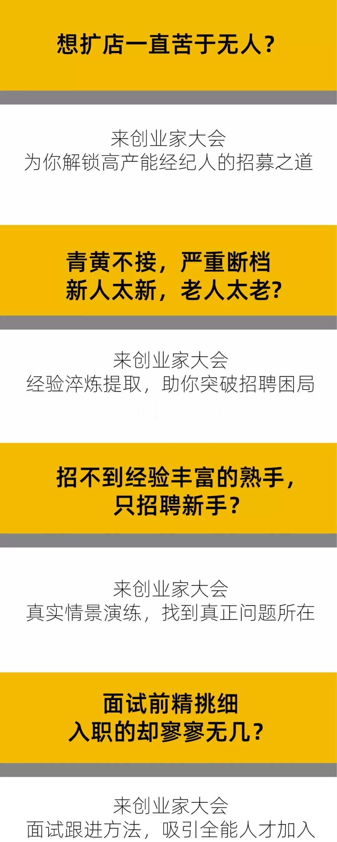 微信图片_20191106132229.jpg