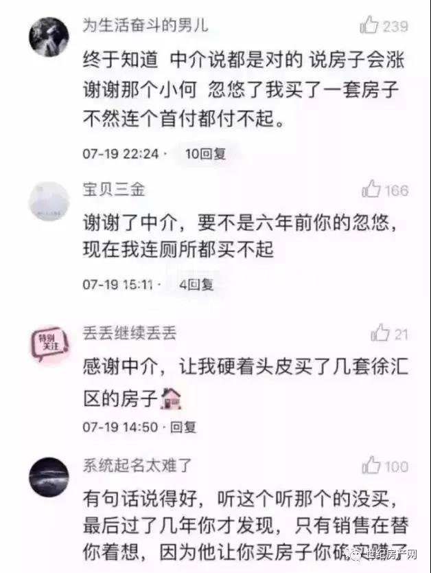 微信图片_20191109103828.jpg