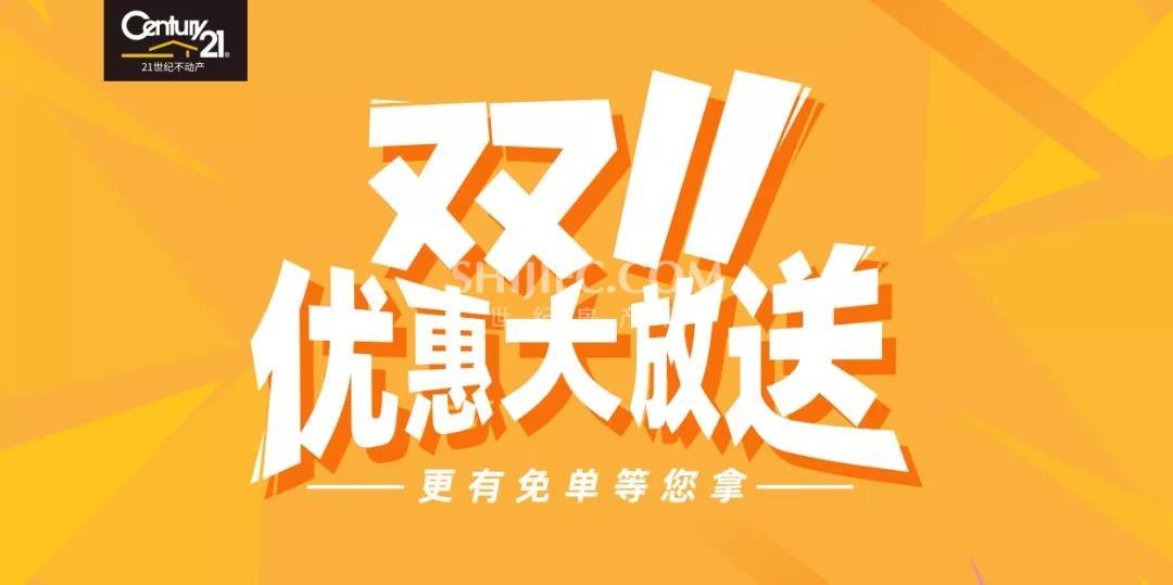 微信图片_20191110102404.jpg