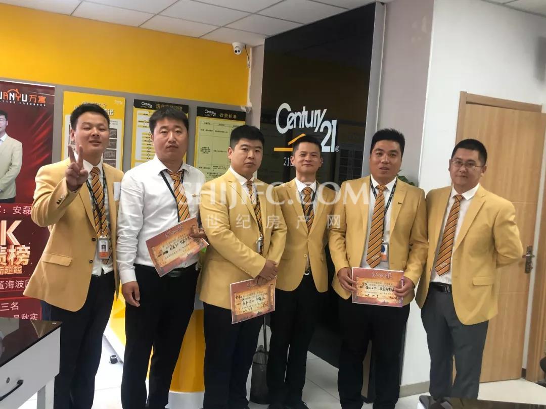 微信图片_20191116142241.jpg