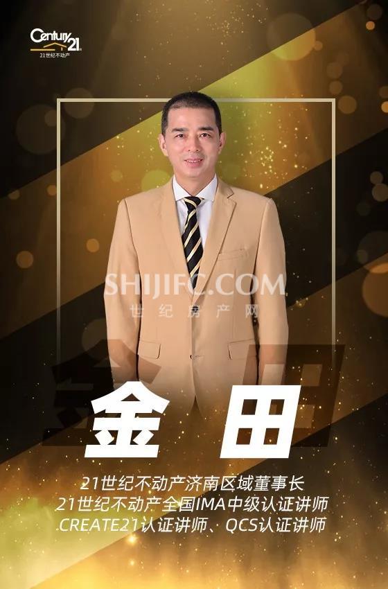 微信图片_20191120100921.jpg