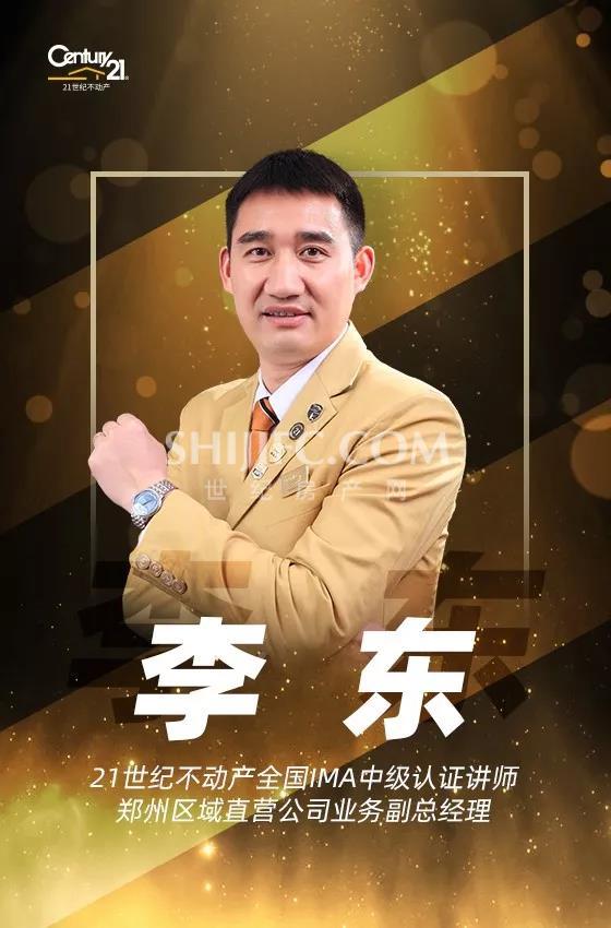 微信图片_20191120101023.jpg