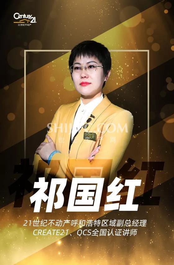 微信图片_20191120101134.jpg