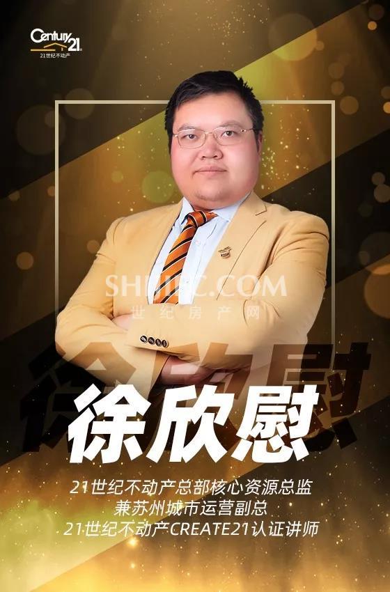 微信图片_20191120101316.jpg