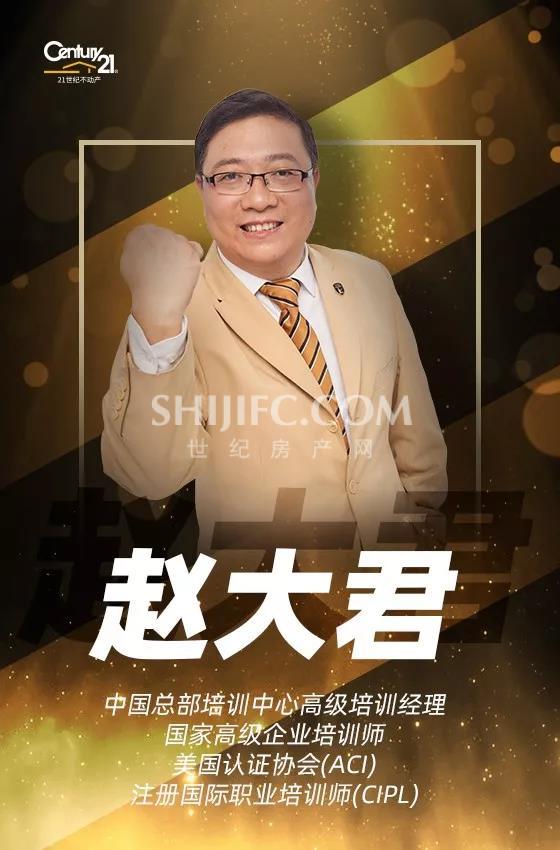 微信图片_20191120101432.jpg
