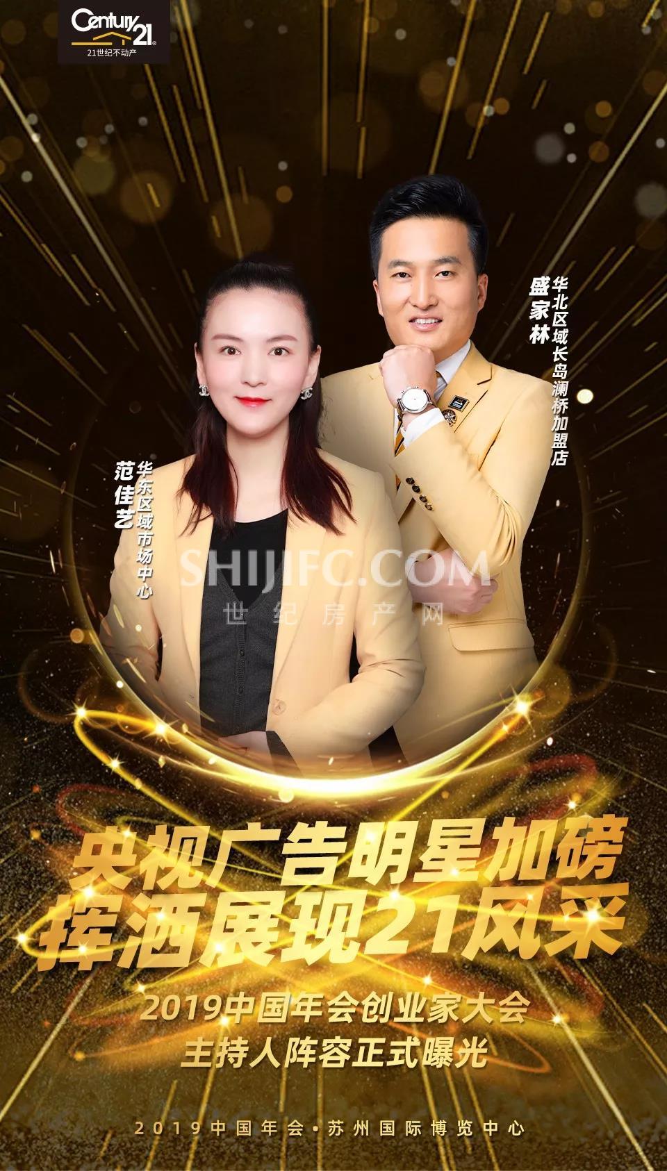 微信图片_20191126163050.jpg