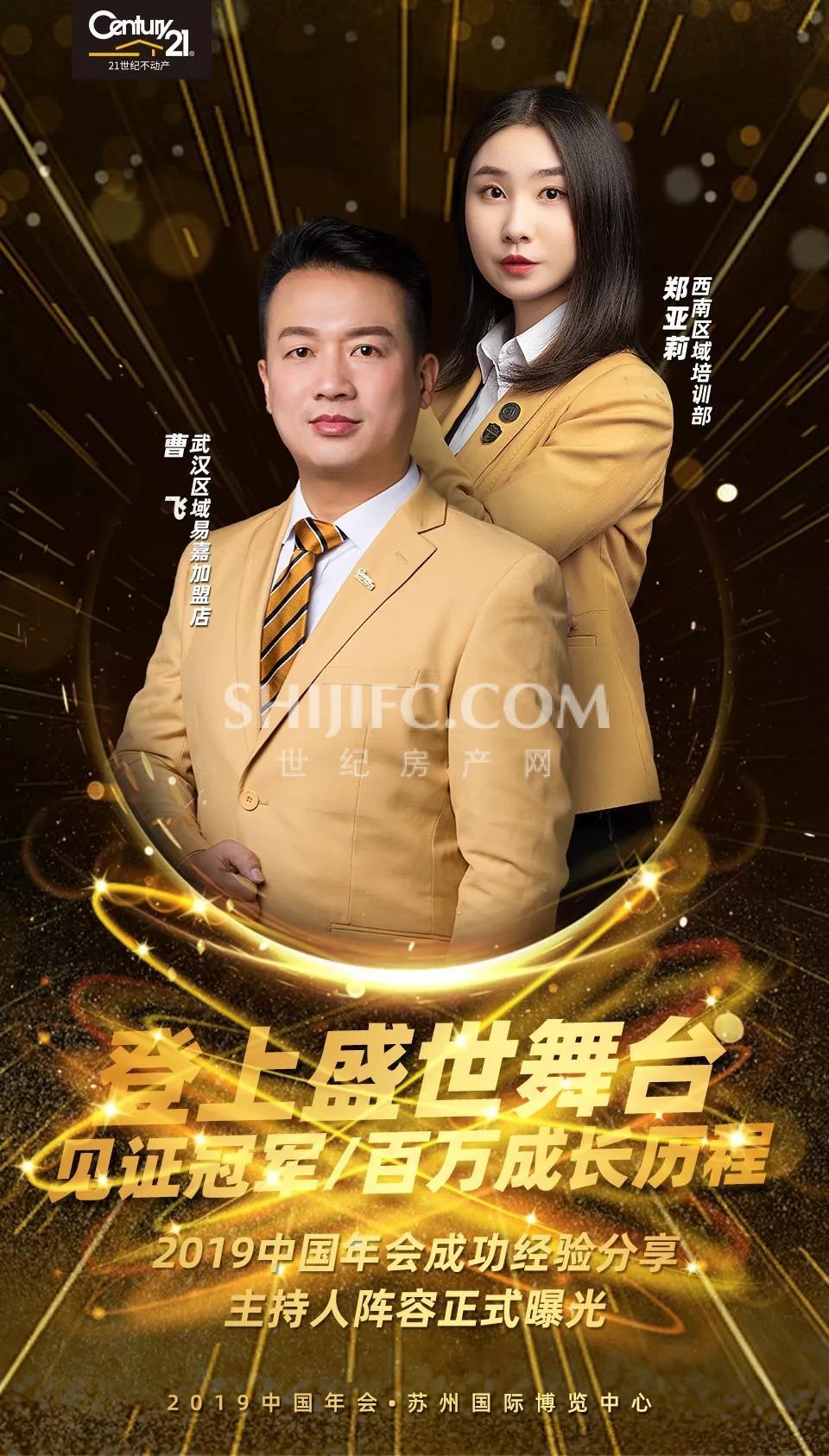 微信图片_20191126163138.jpg