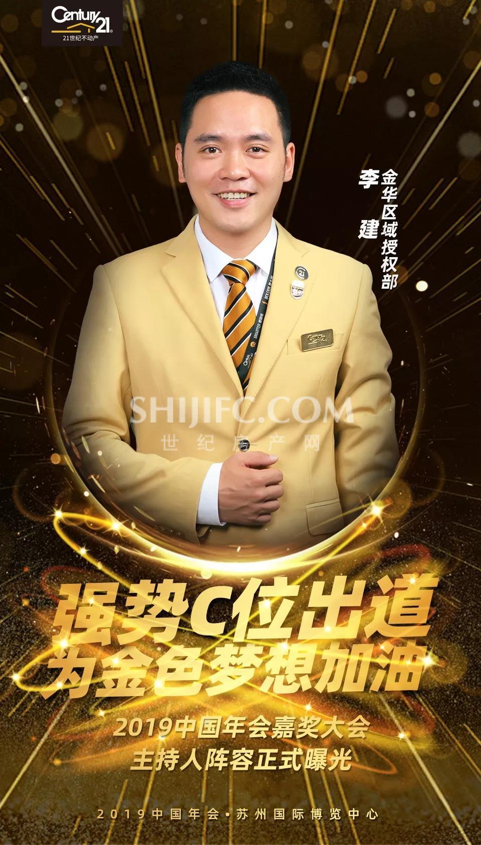 微信图片_20191126163233.jpg