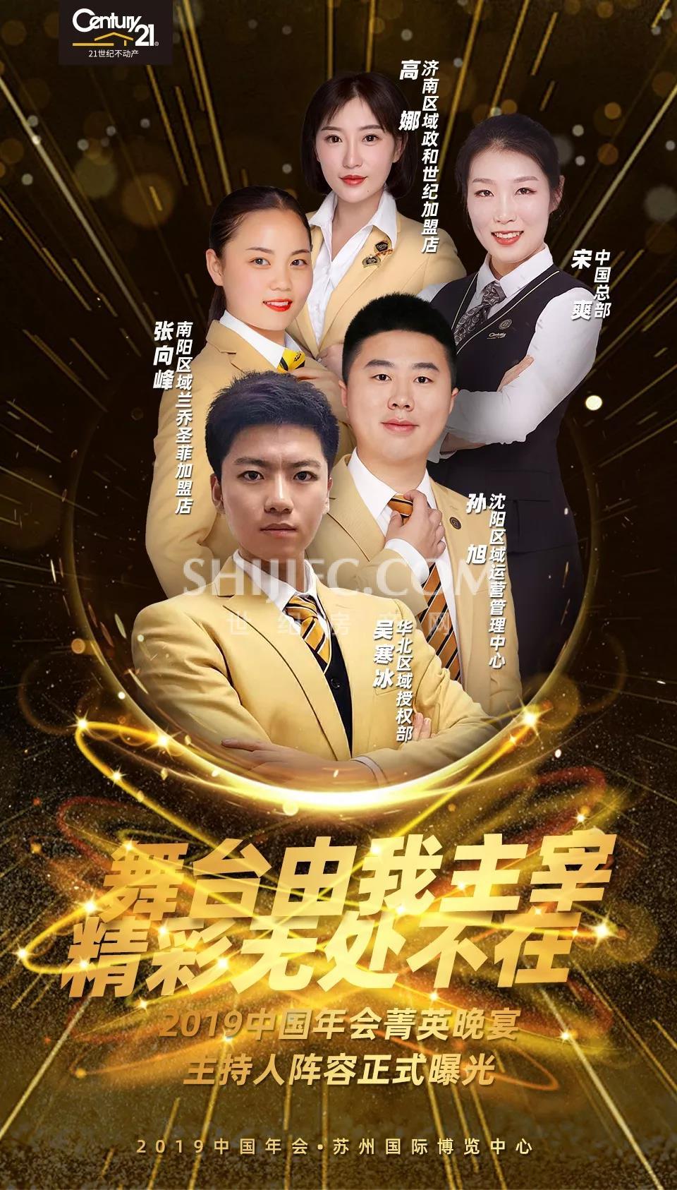 微信图片_20191126163321.jpg