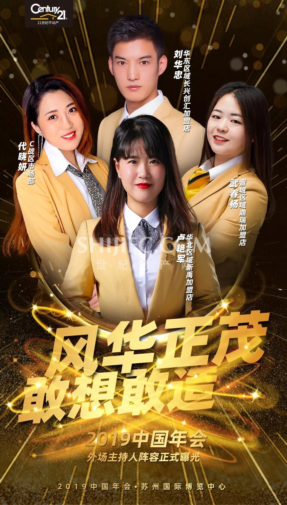 微信图片_20191126163413.jpg