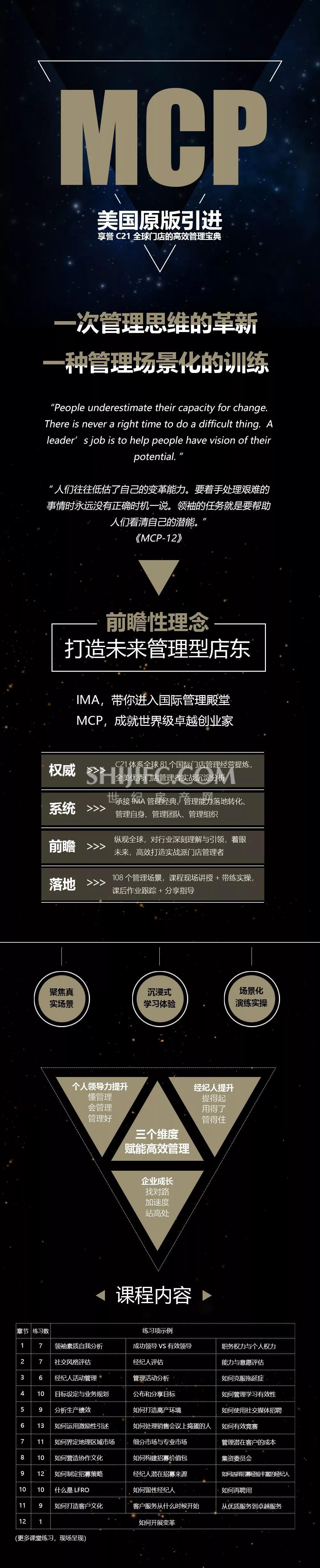 微信图片_20191126171838.jpg