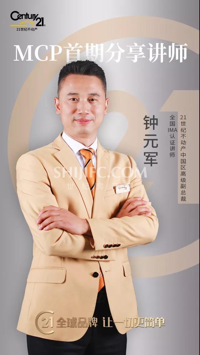 微信图片_20191126172157.jpg