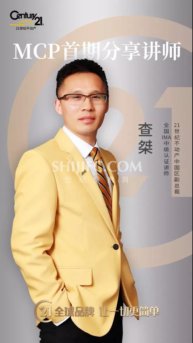 微信图片_20191126172228.jpg