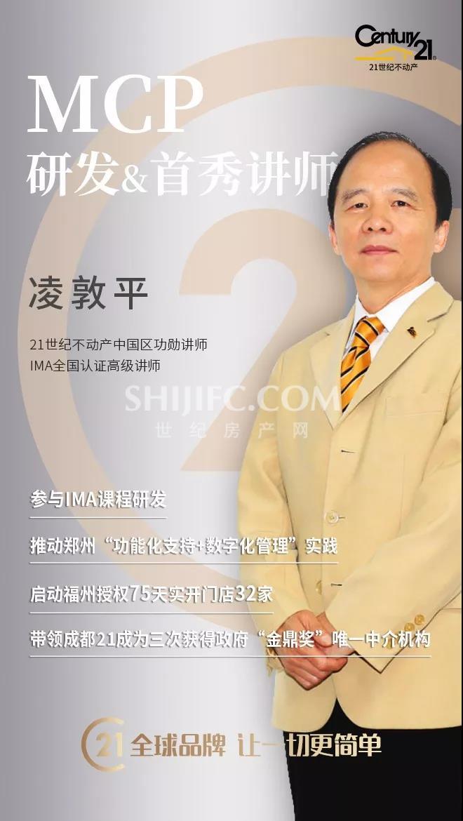 微信图片_20191126172517.jpg