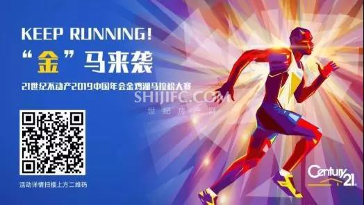 微信图片_20191127102128.jpg