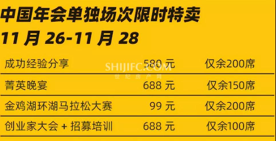 微信图片_20191128143559.jpg