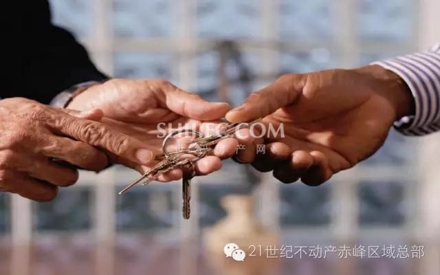 微信图片_20191130153022.jpg