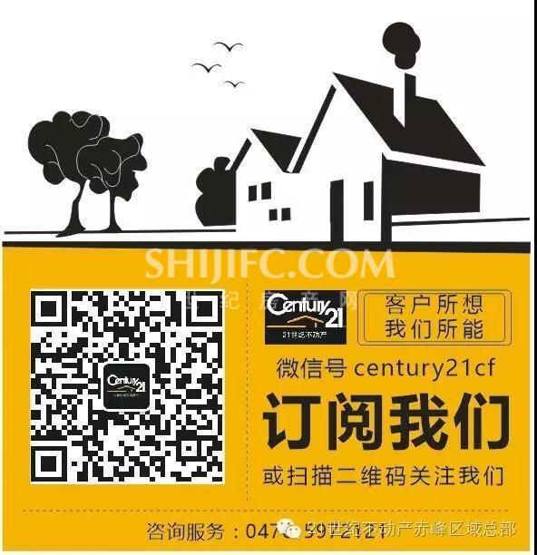 微信图片_20191130153030.jpg