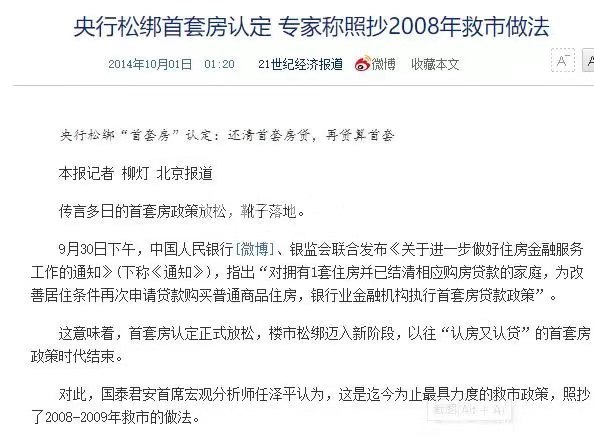 微信图片_20191204083841.jpg