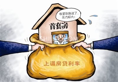 微信图片_20191206153042.jpg