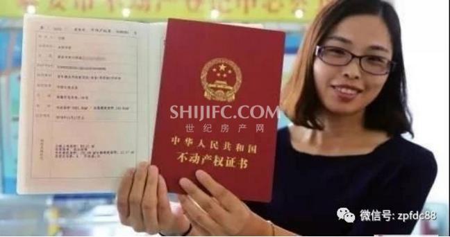 微信图片_20191209142144.jpg