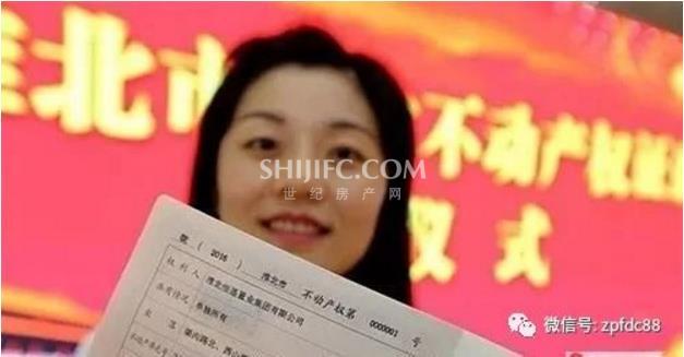 微信图片_20191209142150.jpg