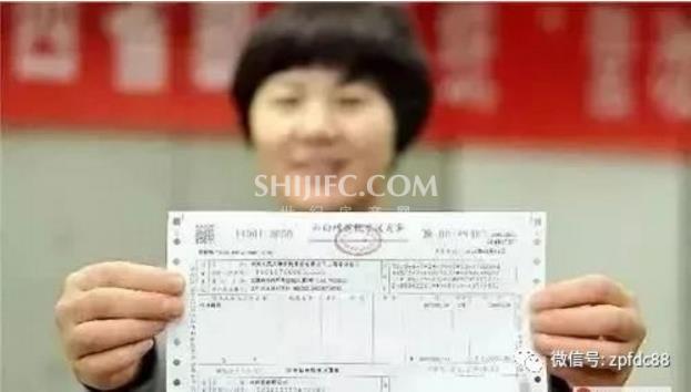 微信图片_20191209142153.jpg