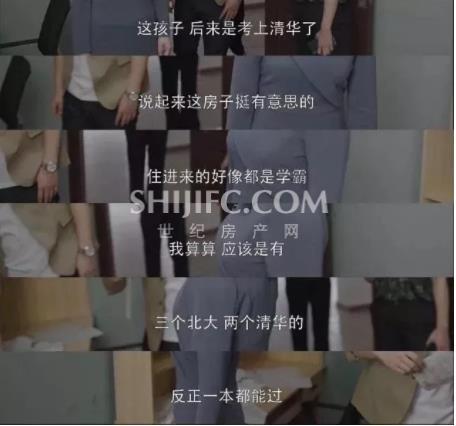 微信图片_20191212151216.jpg