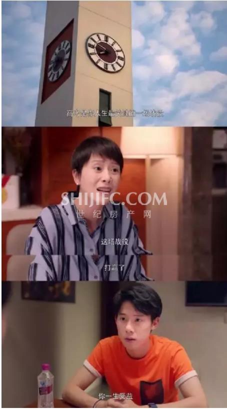 微信图片_20191212151220.jpg