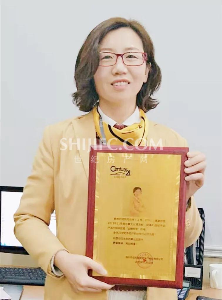 微信图片_20191213100311.jpg