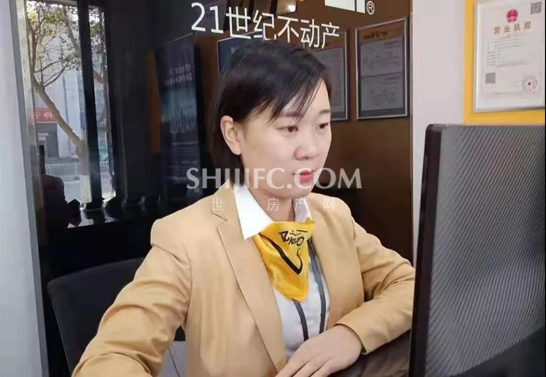 1576203093478731.jpg 微信图片_20191213101018.jpg