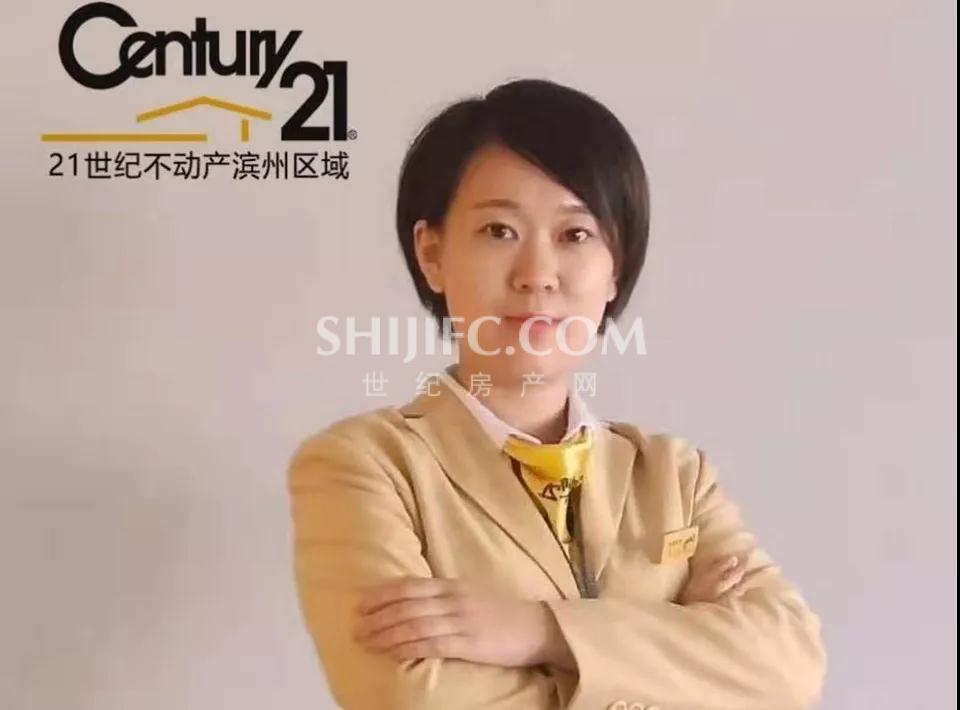 1576203102659865.jpg 微信图片_20191213101021.jpg
