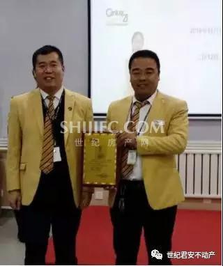微信图片_20191203134713.jpg